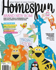 Cosy_Project_Homespun_Cover_2017